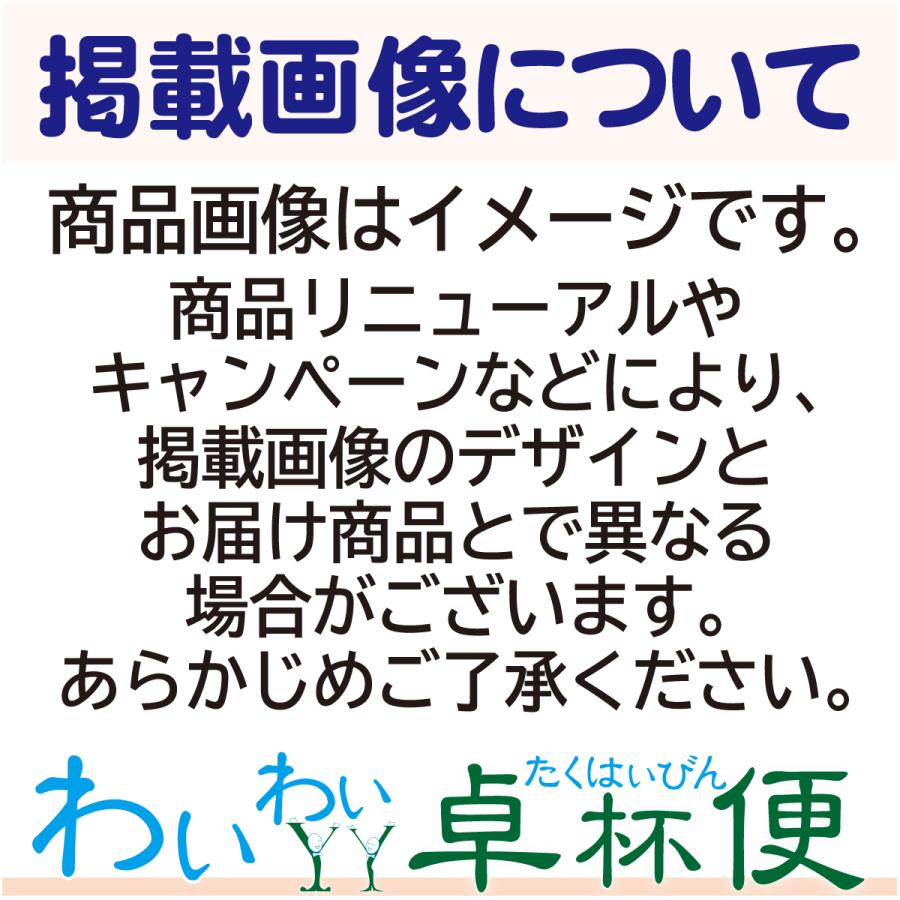 神州一味噌 フリーズドライ みそ汁食堂 味噌屋の一杯 10食 6袋セット 送料無料(一部地域除く)