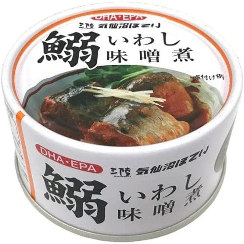 気仙沼ほてい いわし味噌煮 170g×24缶