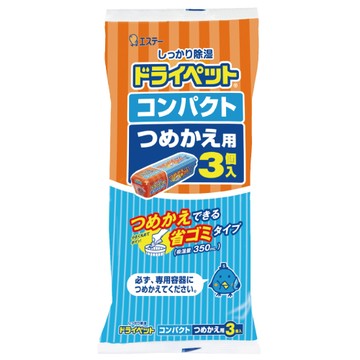 Dry Pet Compact Refill 3 pieces