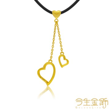 今生金飾 情意濃墜 黃金墜飾