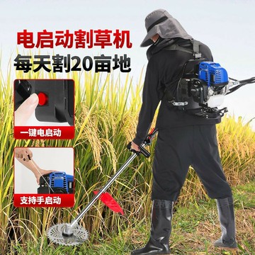 【店家優選】油割草机园林绿化除草松土机开沟抽水打草机