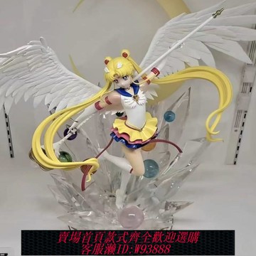 {可刷卡 打統編}特價處理！美少女戰士水冰月手辦【只發圖中九款】漂亮動漫擺件