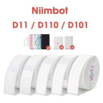 台灣精臣公司貨 精臣D11s d110 d110m D101 標籤機原廠貼紙 白色標籤紙 防水貼紙 產品標示 貼紙製作