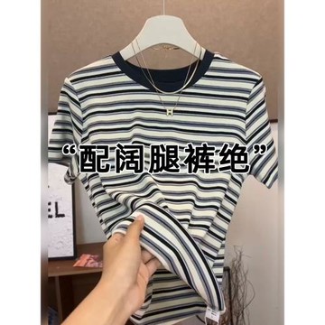 夏季新款條紋上衣女設計感韓系百搭遮肉顯瘦圓領純棉正肩內搭短袖