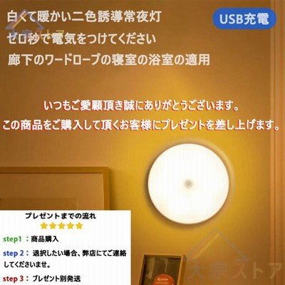 シーリングライト LED 調光 調色 15-18畳 長方形 シーリングランプ