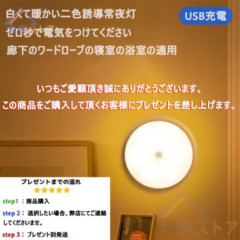 シーリングライト led 電球色 リモコン おしゃれ 調光調温 6畳 8畳 10畳 天井照明 インテリア ライト 北欧 和室 洋室 節電 省エネ  リビング照明 寝室 | LINEショッピング