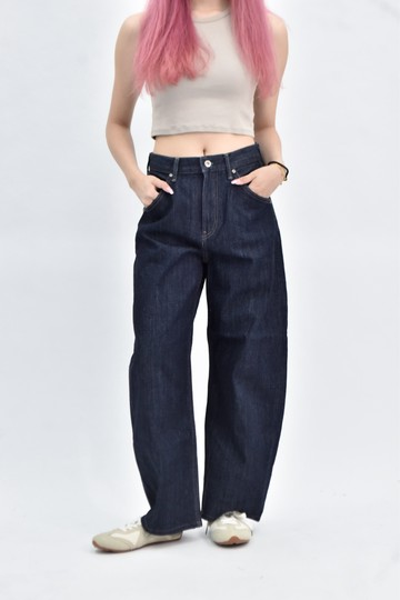 (M) uniqlo 棉質高腰牛仔藍色長褲