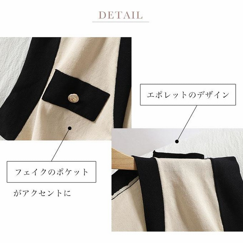 ジレ ベスト レディース ジレワンピース 2way きれいめ トレンド かわいいベージュ ブラック フリーサイズ ジレ ベスト レディース ジレワンピース 2way きれいめ トレンド