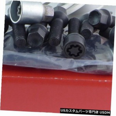 Eibachホイールスペーサーフロントアクスル+リアABE 10 / 20mm Lk：100/112/5 Mz57 Si +ボルト 