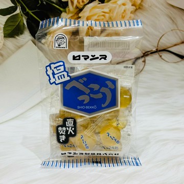 日本 ROMANCE製菓 黃金鹽糖 98g 直火焚 鹽味黃金糖 硬糖 塩糖 黃金塩飴 鹽飴