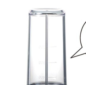 Panasonic MX-XT701的隨行杯隨手杯