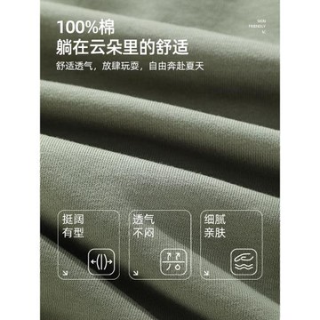 回力黑色純棉短褲男款夏季外穿新款寬松五分褲男士大碼運動休閑褲