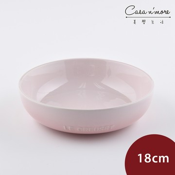Le Creuset 花蕾系列 深盤 餐盤 陶瓷盤 圓盤 18cm 貝殼粉  [美學生活]