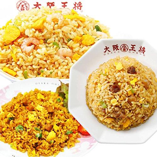 大阪王将 チャーハン3種12袋セット エビ塩 直火炒め カレー各4袋 冷凍食品 炒飯 詰め合わせ 冷凍チャーハン お取り寄せグルメ 仕送り