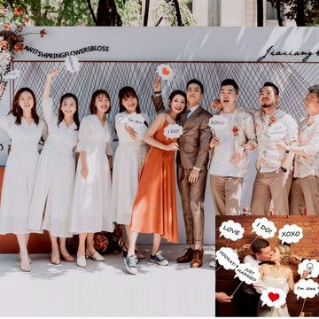 8件創意ins網紅結婚拍照道具趣味婚禮迎賓搞怪紙胡子派對求婚擺拍