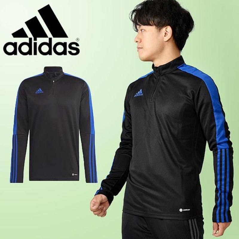 アディダス メンズ ハーフジップ ジャージ ジャケット adidas TIRO ES