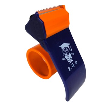 封箱膠帶切台(經典款48mm/切割器/手持膠帶台/包貨/包裝出貨/OPP/GetSport)