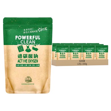 加倍潔 過碳酸鈉去污粉  600g  12包
