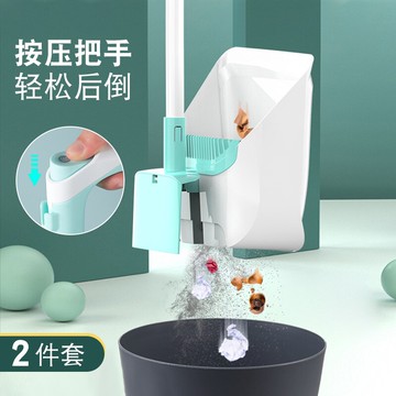 掃把套裝組合家用軟毛魔術笤帚簸箕撮箕掃地神器單個掃帚