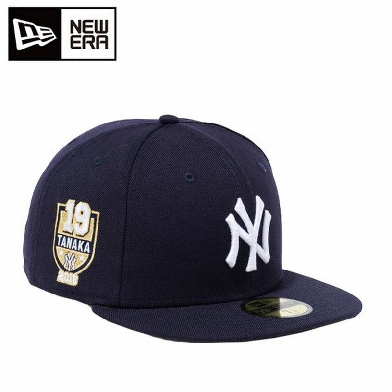 ニューエラ キャップ 帽子 メンズ レディース 59fifty ニューヨーク ヤンキース 田中将大 New Era 通販 Lineポイント最大0 5 Get Lineショッピング