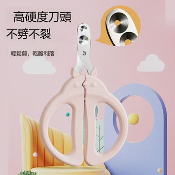 【台灣公司 可打統編】貓咪指甲剪專用新手圓孔雙孔指甲鉗可愛龍貓造型寵物貓剪指甲神器 d8161