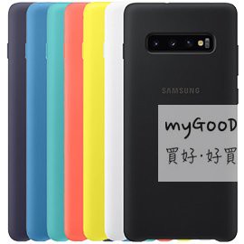 [台灣公司貨] Samsung 三星 Galaxy S10 Plus / S10+ 原廠薄型背蓋(矽膠材質)【樂天APP下單最高20%點數回饋】