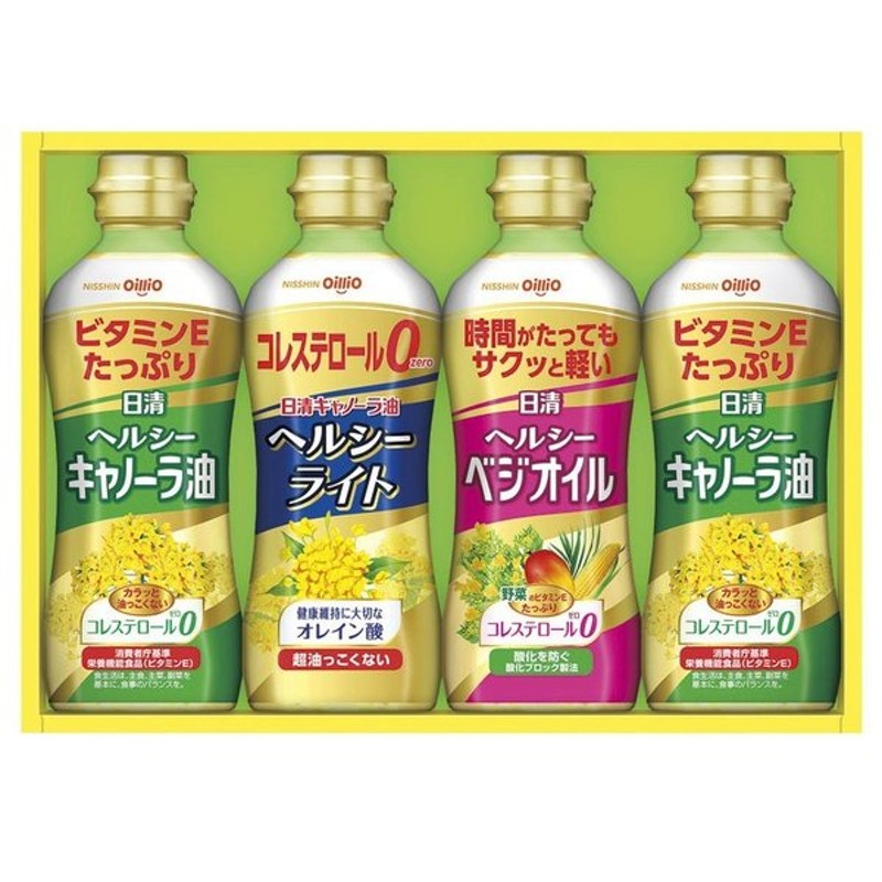 市場 日清オイリオ 1L：食品のネットスーパー サラダ油