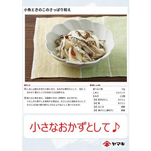 ヤマキ 瀬戸内産 無添加 食べる小魚 30g ×5個