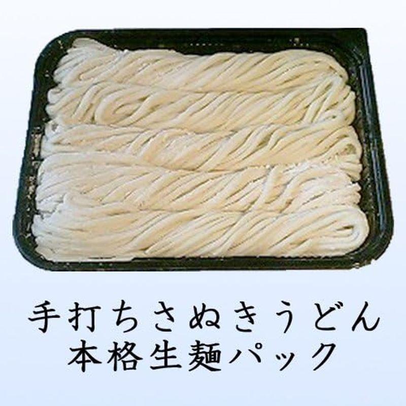 団らん本格生麺パック(打ち立て急速冷凍) 5人前 本生麺タイプ うどんつゆ