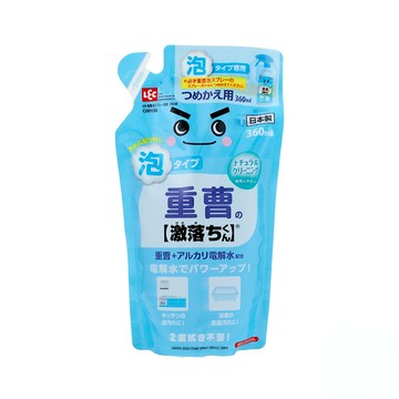 日本LEC - 【激落君】小蘇打泡沫去污噴劑補充包360ml(日本製)