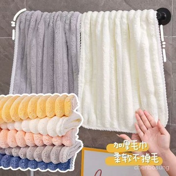 限時秒殺⚡糖果條珊瑚絨洗臉毛巾柔軟洗澡速幹加厚新款男女吸水不掉家用情侶 DID7
