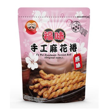 福味麻花捲-原味