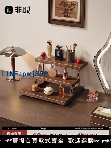 【物美價廉】樸智妍