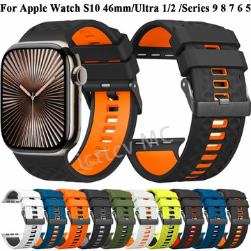【免運】適用於Apple watch ultra S10 46mm/9/8/7/6/5正方形雙色硅膠錶帶