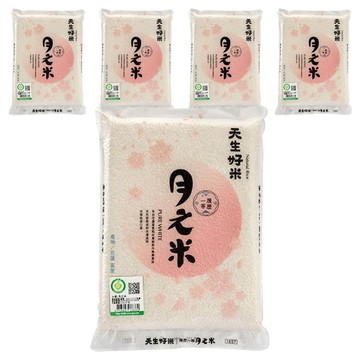 天生好米 履歷一等月之米  2.2kg  5袋  CNS一等
