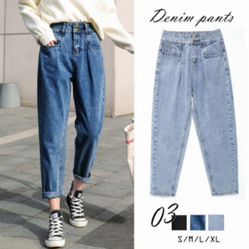 ボーイフレンドデニム きれいめ ロールアップデニムパンツ レディース ゆったり 通販 Lineポイント最大1 0 Get Lineショッピング