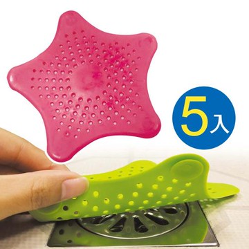 【水摩爾】星型防堵過濾網 (5入)