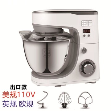 【全球優品匯】110v臺灣美國5L家用廚師機和面機 多功能廚師和面機 臺式揉面機