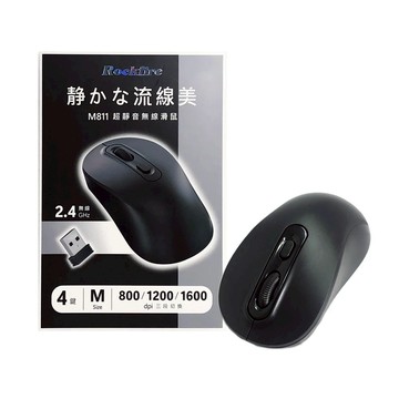 Rockfire超靜音無線滑鼠(黑)M811