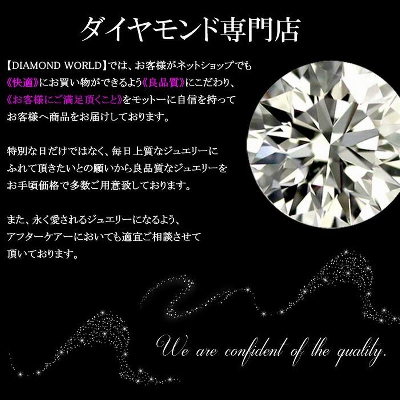 PT900/K18/K18PG天然ダイヤモンドピアス イヤリング 合計 0.20ct 両耳