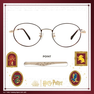 哈利波特 | 魔法道具橢圓框眼鏡 霧深咖