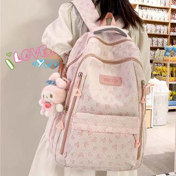 免運🏆【94%好評率】書包大容量初中生大學生小學生三到高中六年級韓版背包雙肩包防水 後背包 背包 雙肩包 學生書包大學生