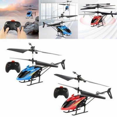 リモート コントロール ヘリコプターの通販 14 292件の検索結果 Lineショッピング