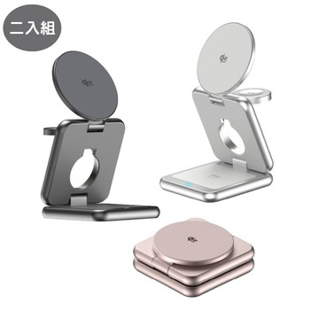 【aircolor】qi2 25W 便攜三合一摺疊磁吸無線充電座二入組｜夜曜灰／月光銀／櫻粉金