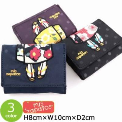 三つ折り定期入れの通販 257件の検索結果 Lineショッピング