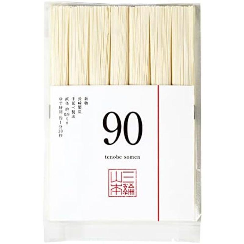 三輪山本 手延べそうめん 10.5kg(700g(50g×14)×15) そうめん