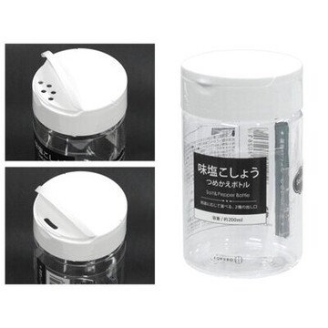 日本【小久保工業所】調味粉罐 200ml【領券滿額再折千7/31止】