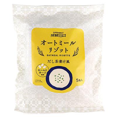 成城石井 オートミールリゾット だし茶漬け風 5食入  D