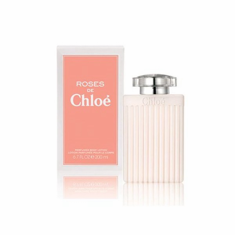 クロエ Chloe ローズドクロエ ボディローション 200ml 香水 ...