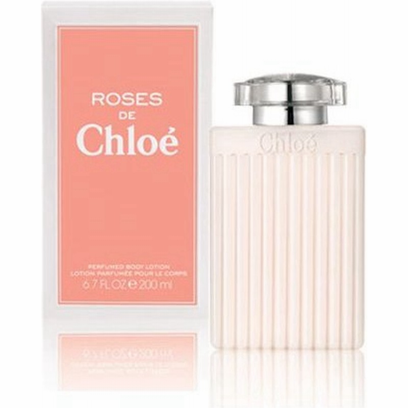 クロエ Chloe ローズドクロエ ボディローション 0ml 香水 フレグランス ブランド 通販 Lineポイント最大0 5 Get Lineショッピング